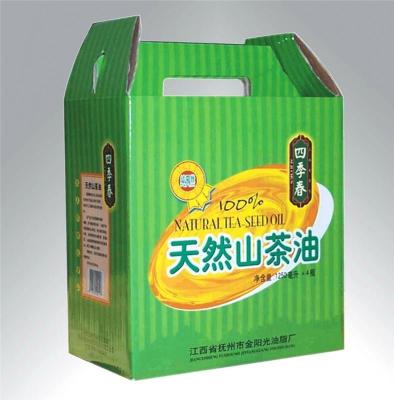 宝安彩盒设计包装印刷批量厂家