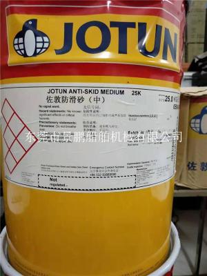 佐敦JOTUN丙烯酸聚氨酯面漆Futura Classic