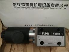 电磁阀武汉供应DG3VP-3-103A-VM-U-B-10