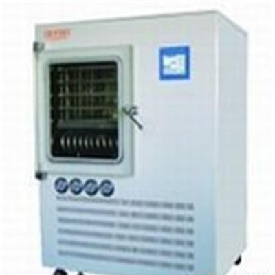 LGJ-50F(硅油加热)普通型冻干机 冷冻干燥机