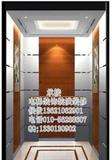 电梯装潢-北京市最新供应