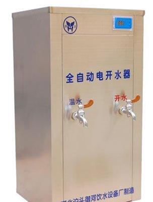 双温型L开水器-沧州市新的供应信息