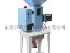 东莞樟木头瑞达机械厂专业生产SGB秤重式拌料混合机