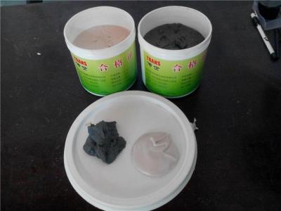 枕木修補專用環氧樹脂砂漿