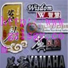 各种工艺标牌铭牌金属贴商标-广州市最新供应