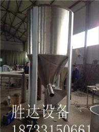 云南不銹鋼P(yáng)P塑料顆粒混合機(jī)攪拌機(jī)立式拌料機(jī)