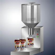 自立袋灌裝機