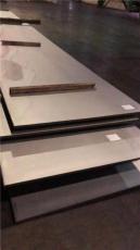 湿法冶金用钛复合板
