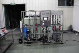 超纯水设备 高纯水设备 高纯水处理系统