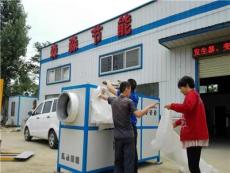 天津纺织器烘干环保热风机-响咚咚电磁热风机组