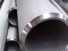 耐高温不锈钢管生产厂家-聊城市最新供应