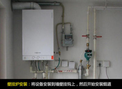 上海地暖维修壁挂炉修理 与燃气维修