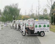 施肥机注射施肥机LP-LP-300电动多功能园林绿化养护车