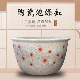 上海极乐汤洗浴大缸 颜色釉1.2米洗浴大缸