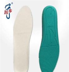 厂家直销 海波丽鞋垫YJ-1607成品鞋垫 除臭吸排汗 可定制颜色
