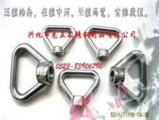 供应不锈钢环形螺母 不锈钢304 M8—M24环形螺母 不锈钢螺母