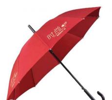 定做广告伞 重庆广告伞订做 重庆雨伞-最新供应