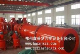 有機肥加工機器有機肥生產(chǎn)設(shè)備價格復合肥生產(chǎn)線有機肥設(shè)備鑫盛