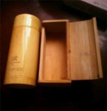 质量保证 专业生产竹木眼镜盒