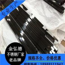 黑钛金201不锈钢圆管外径25*黑钛金圆通 25*1.5