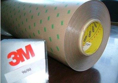 3M4377N-50膠帶 3M4377-85透明PET膠帶