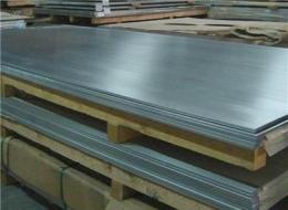 1060铝板-1060铝合金板-现货1060铝板