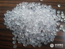 河南周口塑料供应商 PVC价格 POM价格 PA66
