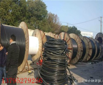 昆山耐火电缆回收全能电线电缆回收公司