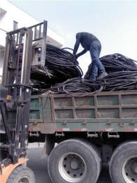 宁波通信电缆回收求购电缆线回收对象