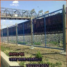 海南市政公路铁丝防护网潮州工厂铁护栏惠州小区别墅隔离栅款式