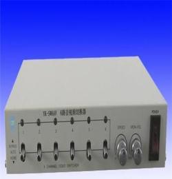质量可靠 邮科YK-SW6AV 6路音视频切换器 切换器 手动切换