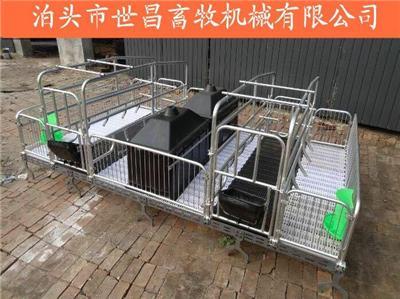 世昌畜牧供应2.0厚母猪单体栏母猪分娩产床价格