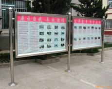 北京西城区西便门订做宣传栏-柜子制作