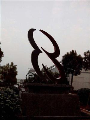 杭州富璇雕塑有限公司-杭州市最新供应