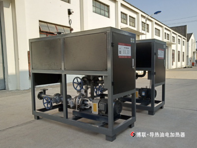 潍坊安丘博联一体式电加热导热油锅炉