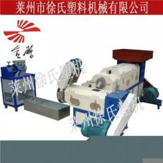 双螺杆造粒机(图),供应塑料造粒机,莱州徐氏塑料机械