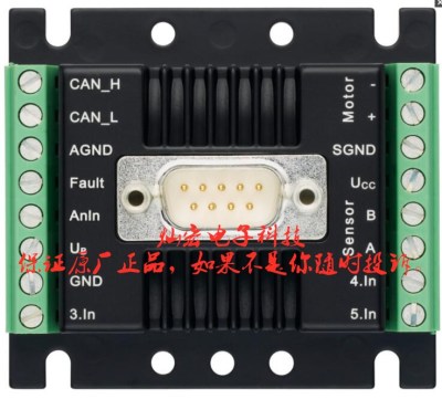 FAULHABER電機(jī)運(yùn)動(dòng)控制器MCDC3006S