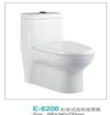 潮州低价虹吸式连体座便器供应，陶瓷卫浴供应