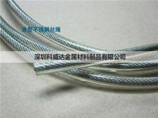无磁不锈钢钢丝绳 国标*股涂塑钢丝绳-深圳市最新供应