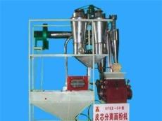 6FSZ-50T型小麥面粉機，小麥面粉機價格，小麥面粉機廠家