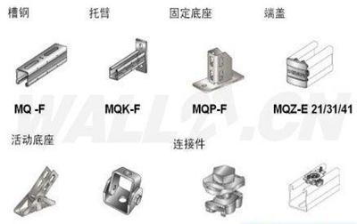 压块光伏支架配件压块规格--天津市最新供应