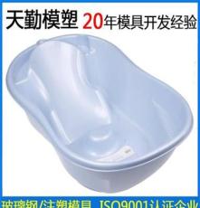 精密注塑卫浴日用品SMC模压玻璃钢成人塑料浴缸洗澡桶模具27