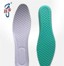 厂家直销 海波丽鞋垫YJ-1507成品鞋垫 除臭吸排汗 可定制颜色