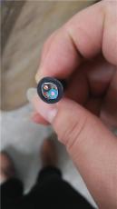 柔性扁平屏蔽電纜