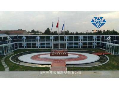 厂家批发中铁中建打包箱