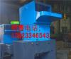 中山市信泰机械设备有限公司推荐SGY-500重工型粉碎机