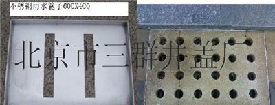 不锈钢雨水篦子.不锈钢排水篦子.不锈钢隐形篦子-北京市最新供应