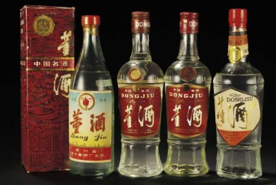 北京茅台酒回收多少钱一瓶高价求购