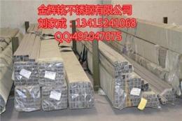 304不銹鋼矩形管304不銹鋼管—2014最新價格，廠家金輝銘