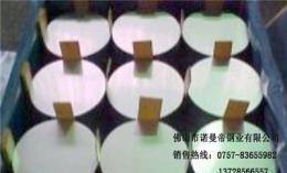 拉伸不銹鋼圓片-佛山市最新供應(yīng)